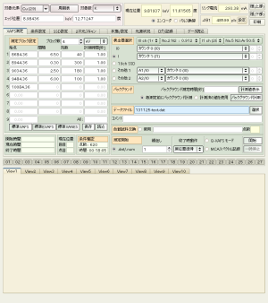XafsM2のXAFS測定画面(ステップスキャンモード)